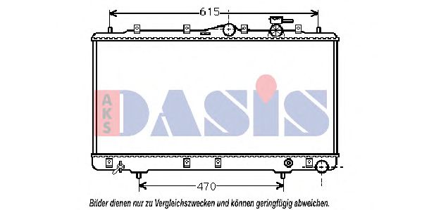 Imagine Radiator, racire motor AKS DASIS 560090N