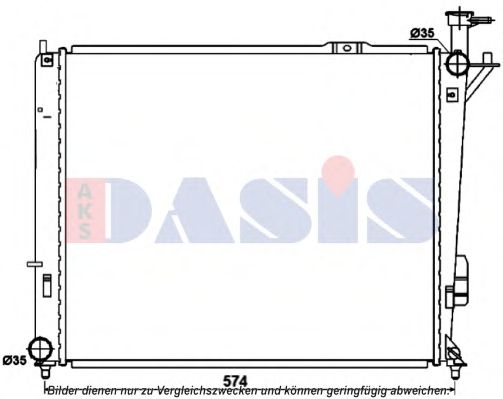 Imagine Radiator, racire motor AKS DASIS 560092N