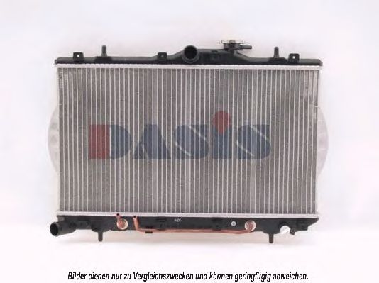 Imagine Radiator, racire motor AKS DASIS 560120N