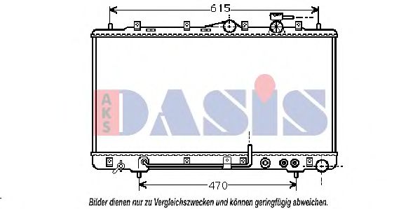 Imagine Radiator, racire motor AKS DASIS 560150N