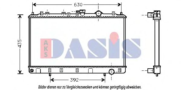 Imagine Radiator, racire motor AKS DASIS 560380N