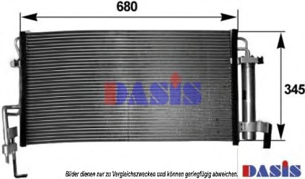 Imagine Condensator, climatizare AKS DASIS 562005N