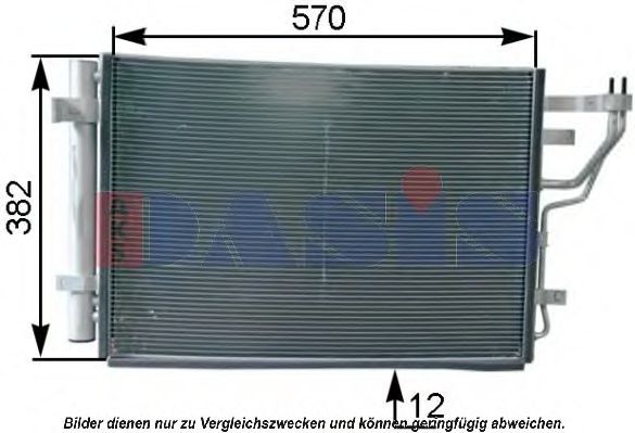 Imagine Condensator, climatizare AKS DASIS 562012N