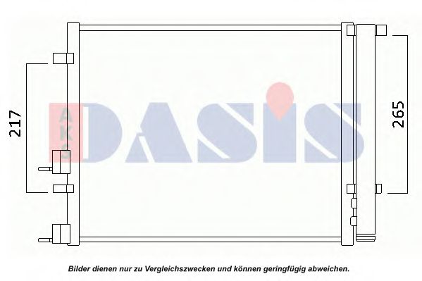 Imagine Condensator, climatizare AKS DASIS 562023N