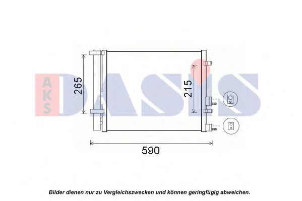 Imagine Condensator, climatizare AKS DASIS 562024N