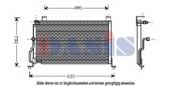 Imagine Condensator, climatizare AKS DASIS 562090N