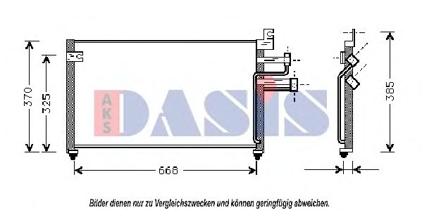 Imagine Condensator, climatizare AKS DASIS 562130N