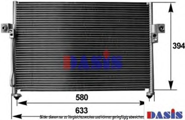 Imagine Condensator, climatizare AKS DASIS 562180N