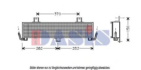 Imagine Radiator ulei, ulei motor AKS DASIS 566000N