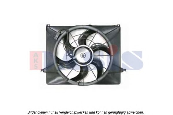 Ventilator, radiator AKS DASIS 568058N