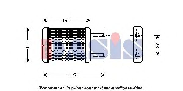 Imagine Schimbator caldura, incalzire habitaclu AKS DASIS 569007N