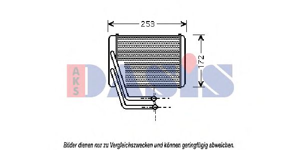 Imagine Schimbator caldura, incalzire habitaclu AKS DASIS 569011N