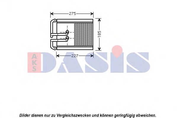 Imagine Schimbator caldura, incalzire habitaclu AKS DASIS 569014N