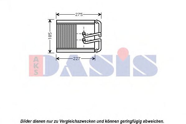 Imagine Schimbator caldura, incalzire habitaclu AKS DASIS 569015N