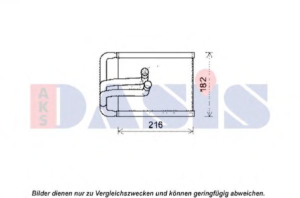 Imagine Schimbator caldura, incalzire habitaclu AKS DASIS 569021N