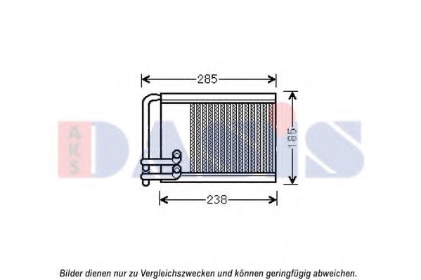 Imagine Schimbator caldura, incalzire habitaclu AKS DASIS 569026N