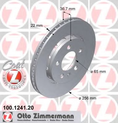 Imagine Disc frana ZIMMERMANN 100.1241.20