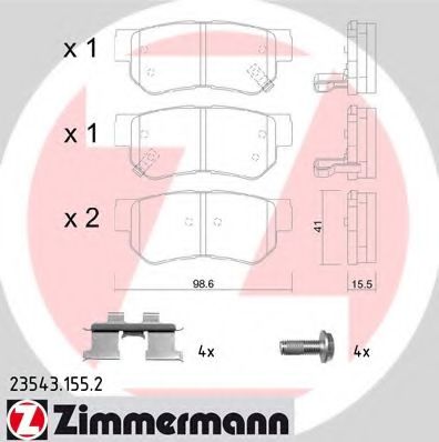 Imagine set placute frana,frana disc ZIMMERMANN 23543.155.2