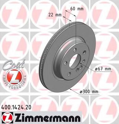 Imagine Disc frana ZIMMERMANN 400.1424.20