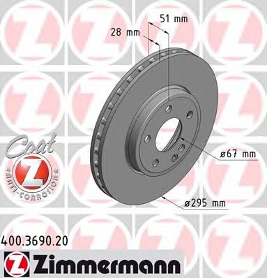 Imagine Disc frana ZIMMERMANN 400.3690.20