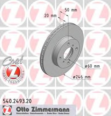 Imagine Disc frana ZIMMERMANN 540.2493.20