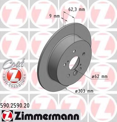 Imagine Disc frana ZIMMERMANN 590.2590.20