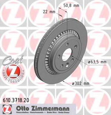 Imagine Disc frana ZIMMERMANN 610.3718.20