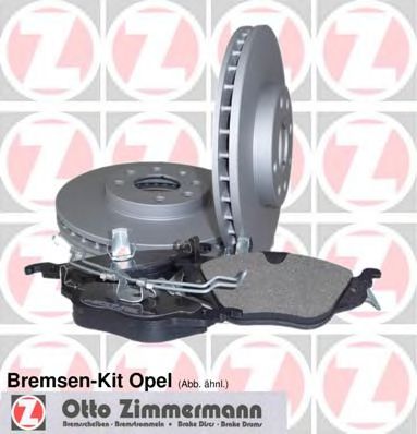 Imagine Set frana, frana disc ZIMMERMANN 640.4206.00