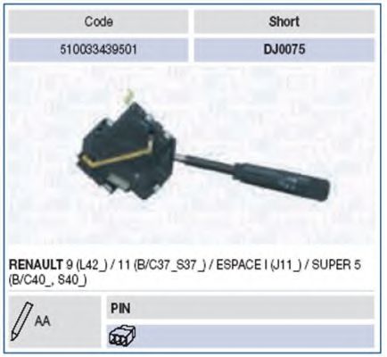 Imagine Comutator coloana directie MAGNETI MARELLI 510033439501