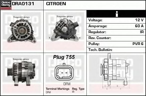 Imagine Generator / Alternator DELCO REMY DRA0131