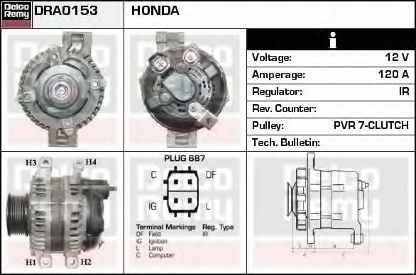 Imagine Generator / Alternator DELCO REMY DRA0153