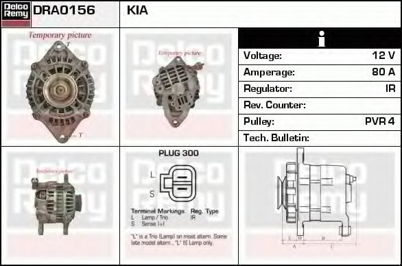 Imagine Generator / Alternator DELCO REMY DRA0156