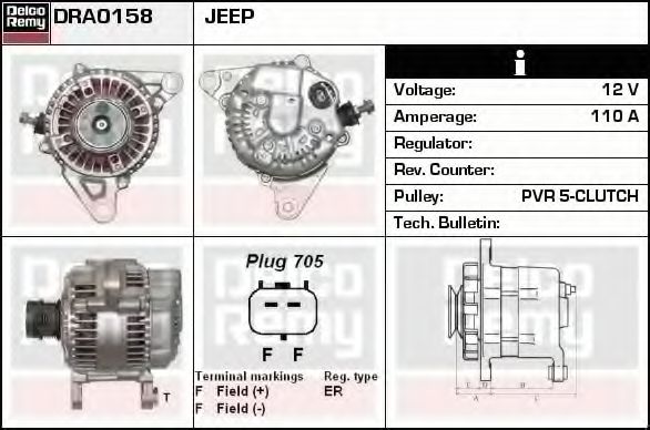 Imagine Generator / Alternator DELCO REMY DRA0158