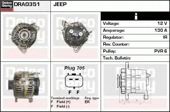 Generator / Alternator DELCO REMY DRA0351