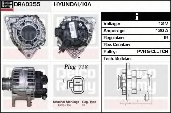 Imagine Generator / Alternator DELCO REMY DRA0355