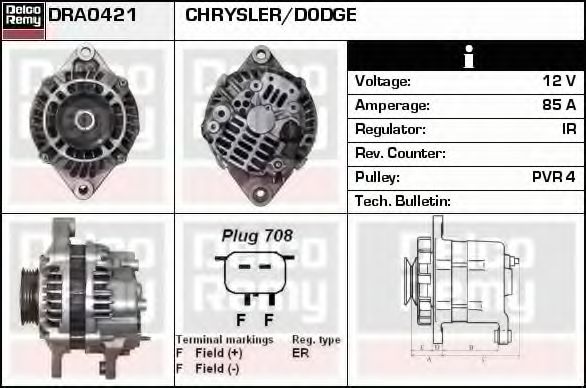 Imagine Generator / Alternator DELCO REMY DRA0421