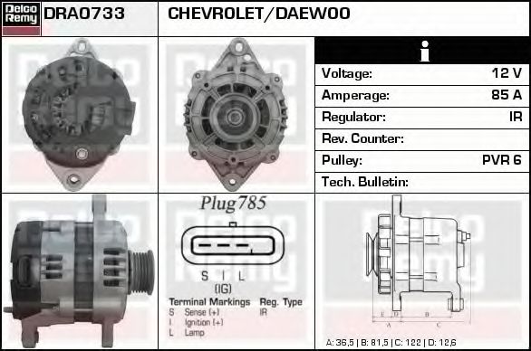 Imagine Generator / Alternator DELCO REMY DRA0733