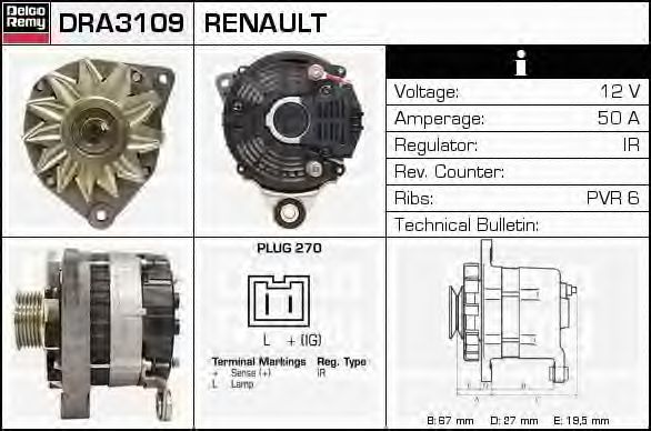 Imagine Generator / Alternator DELCO REMY DRA3109