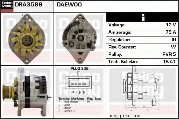 Imagine Generator / Alternator DELCO REMY DRA3589