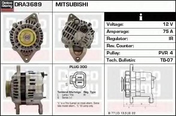 Imagine Generator / Alternator DELCO REMY DRA3689