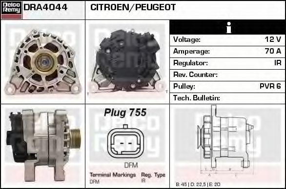 Imagine Generator / Alternator DELCO REMY DRA4044