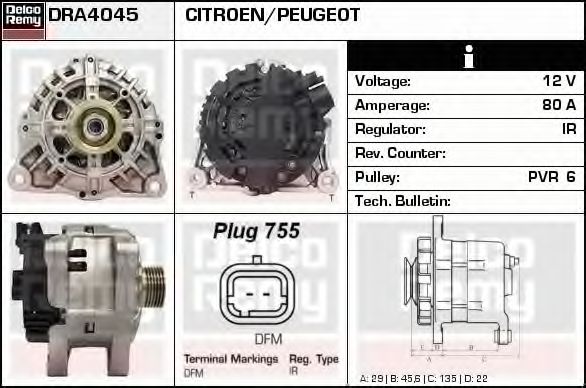 Imagine Generator / Alternator DELCO REMY DRA4045