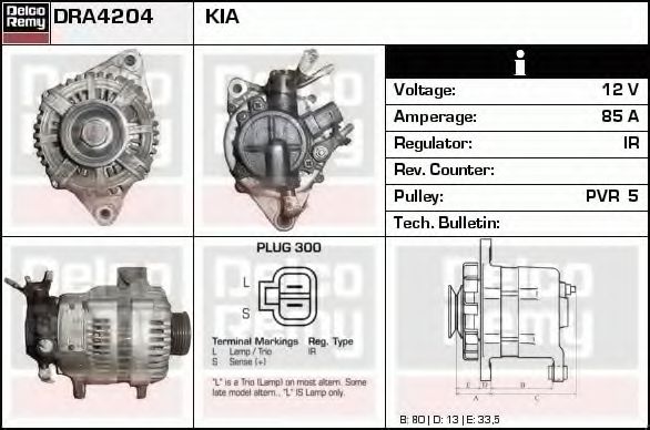 Imagine Generator / Alternator DELCO REMY DRA4204