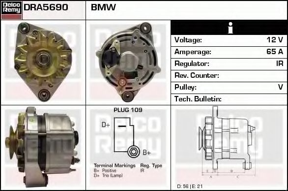 Imagine Generator / Alternator DELCO REMY DRA5690