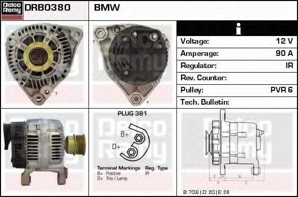 Imagine Generator / Alternator DELCO REMY DRB0380