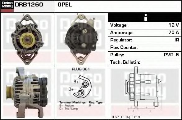 Imagine Generator / Alternator DELCO REMY DRB1260