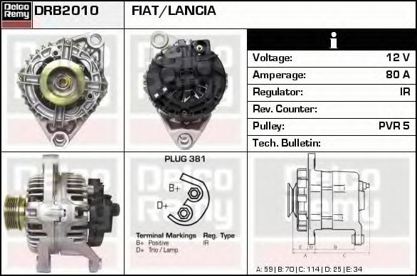 Imagine Generator / Alternator DELCO REMY DRB2010