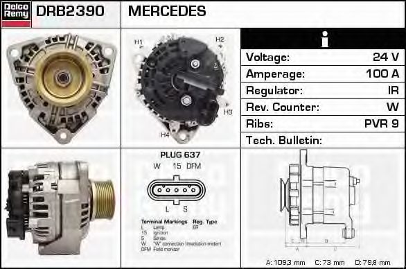 Imagine Generator / Alternator DELCO REMY DRB2390