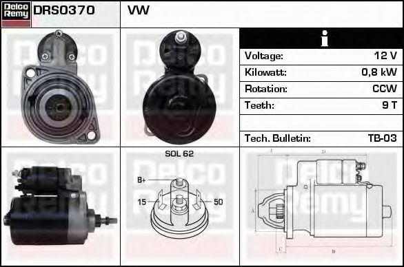 Imagine starter DELCO REMY DRS0370