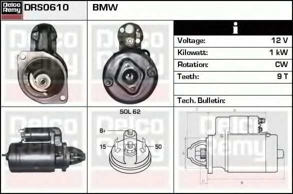 Imagine starter DELCO REMY DRS0610